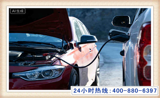 无棣潍坊拖车,附近24小时汽车拖车救援，潍坊道路救援拖车电话