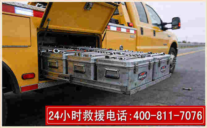 无棣强台风下的新能源汽车救援的六大注意事项